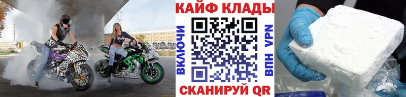 Где купить наркоту Каменка APVP  Амфетамин  КОКАИН  ГАШ  Бошки Шишки  Меф мяу мяу 