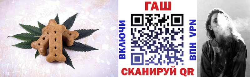 Canna-Cookies конопля  MEGA рабочий сайт  Каменка 
