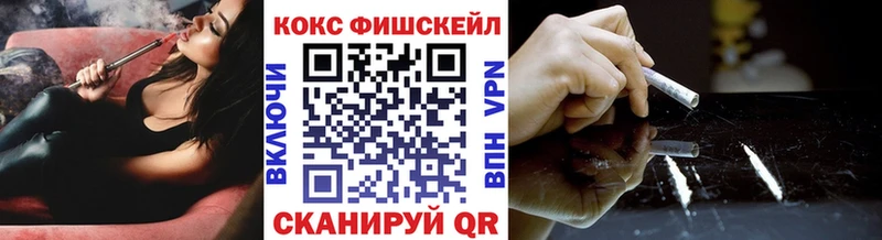 Cocaine 99%  Каменка 