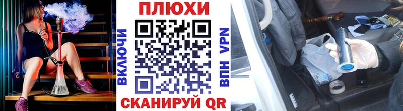 Гашиш VHQ  ссылка на мегу вход  Каменка 