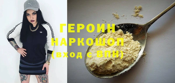 винт Абдулино