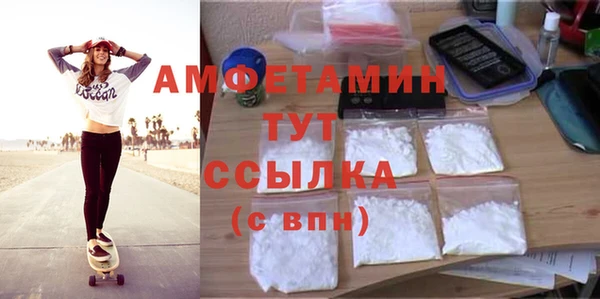 героин Пролетарск