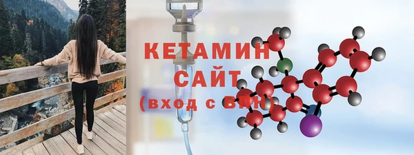 винт Абдулино