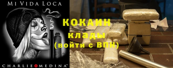 MDMA Приозерск