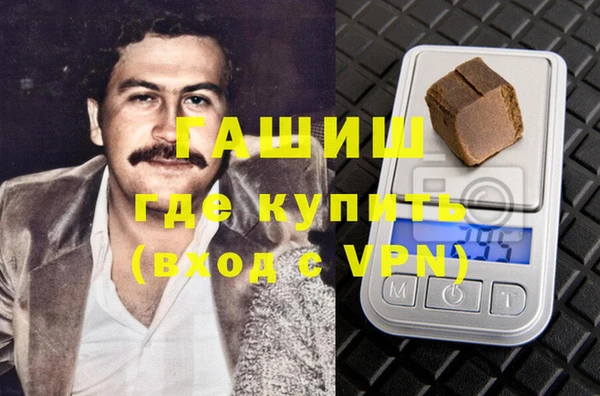 сатива Абаза