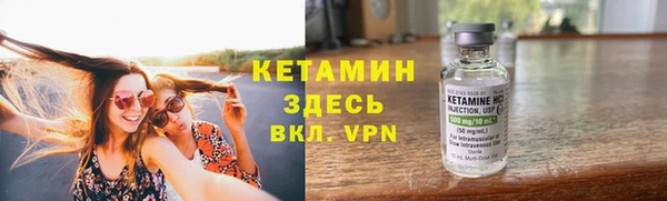 винт Абдулино