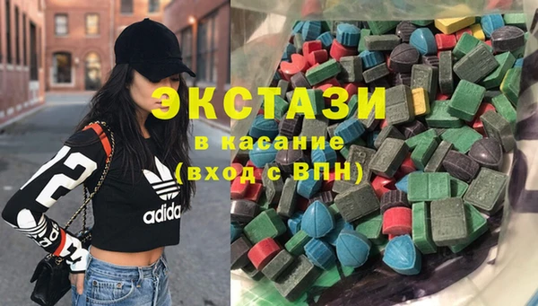 эйфоретик Абинск