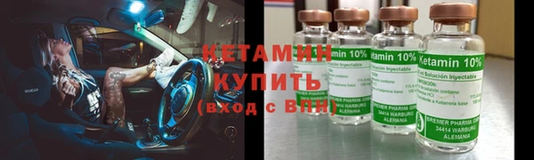 сатива Абаза