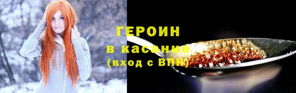 винт Абдулино