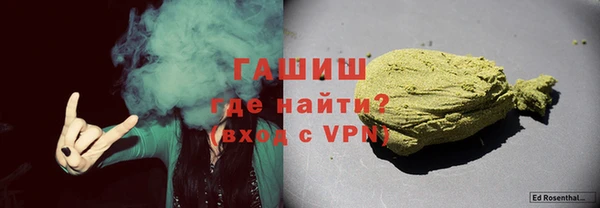 винт Абдулино