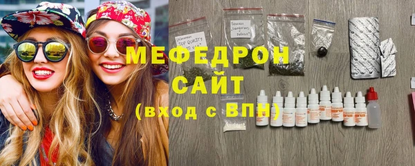 винт Абдулино