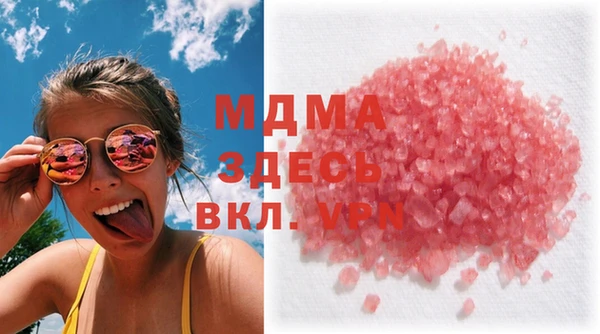 винт Абдулино