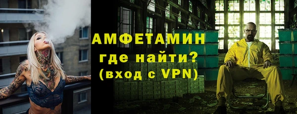 винт Абдулино