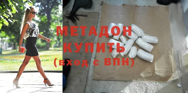 винт Абдулино