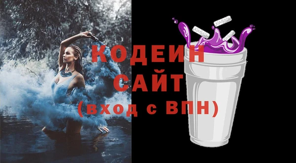 винт Абдулино