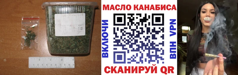 даркнет сайт Каменка Дистиллят ТГК гашишное масло